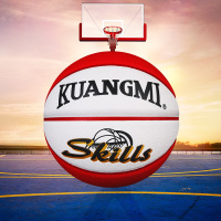 狂迷篮球耐磨训练标准比赛红白5号篮球