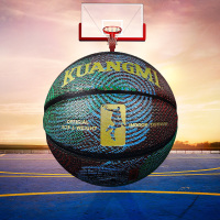 狂迷篮球标准比赛防滑耐磨喷绘7号篮球