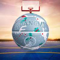 狂迷春夏秋冬四季7号6号5号浅蓝室内外耐磨篮球