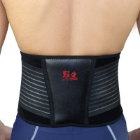 狂迷护腰减压支撑运动防护轻薄透气PU护腰