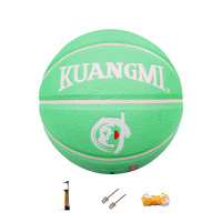 狂迷篮球2020新品绿色7号球标准学生街头炫彩喷绘儿童成人
