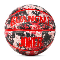 创意主题搞怪涂鸦小丑篮球学生成人个性收藏花式7号标准室内外比赛街球