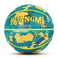 狂迷青少年新品国潮涂鸦主题篮球成人个性花式7号标准室内外比赛街球