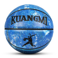 狂迷青少年新品国潮涂鸦重金属主题篮球成人个性花式7号标准室内外比赛街球