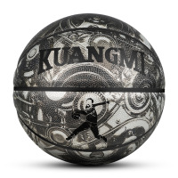 狂迷青少年新品国潮涂鸦重金属主题篮球成人个性花式7号标准室内外比赛街球