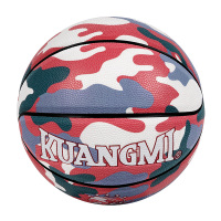 狂迷篮球新品迷彩学生5号儿童标准比赛入门室内外彩色篮球
