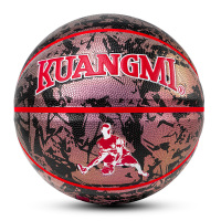 狂迷青少年主题篮球彩色潮流成人个性PU个性花式7号酷炫标准室内外比赛训练街球玫瑰金