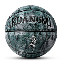 主题篮球彩色成人学生儿童PU个性花式67号标准室内外比赛训练街球维苏威火山岩黑