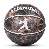 狂迷青少年主题篮球彩色潮流成人PU个性花式7号酷炫标准室内外比赛训练街球街头棕