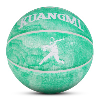 狂迷青少年主题篮球彩色潮流成人PU个性花式7号酷炫标准室内外比赛训练街球