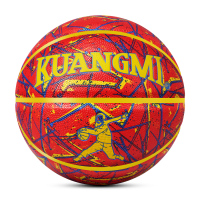 主题篮球彩色潮流成人青少年PU花式7号标准室内外比赛训练街球