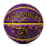 主题篮球彩色潮流成人青少年PU花式7号标准室内外比赛训练街球