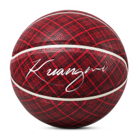 篮球彩色成人青少年男女送礼PU花式7号标准室内外比赛训练街球