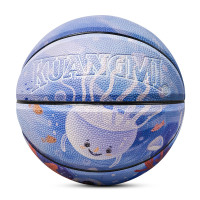 彩色主题街球气泡学生男女青少年儿童卡通花式5号室内外比赛篮球