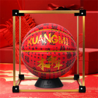 本命年主题喜庆篮球送礼盒收藏摆设花式成人7号标准室内外街球