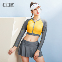 OOK 分体裙式女士保守遮肚显瘦游泳衣温泉大胸聚拢性感大码泳装新款