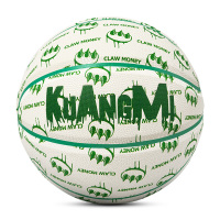 主题篮球彩色潮流成人青少年PU花式7号标准室内外比赛训练街球