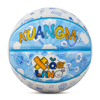 主题联名篮球彩色潮流成人青少年PU花式7号标准室内外比赛训练街球