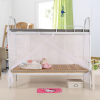 雅鹿自由自在 蚊帐学生宿舍新款上下铺床家纺单人学生蚊帐