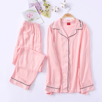 雪仙丽女士睡衣夏长袖开衫睡衣夏季家居服套装女士睡衣夏长袖套装