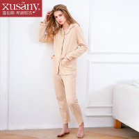 雪仙丽秋季睡衣女纯棉春秋长袖开衫棉质休闲纯色两件套家居服套装