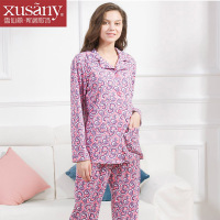 雪仙丽女士睡衣春夏七分袖蕾丝边柔软面料睡衣家居服女款睡裙