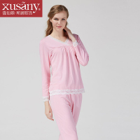 雪仙丽女士睡衣秋冬长袖蕾丝边V领睡衣家居服女款套装