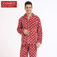 雪仙丽男士睡衣秋冬长袖珊瑚绒格纹温馨翻领开衫睡衣居家套装