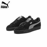 Puma/彪马Suede Classic Kurim 经典复古板鞋 男女同款休闲鞋