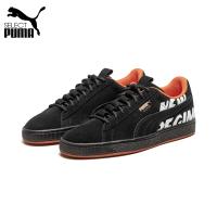 Puma/彪马x ANR 联名经典SUEDE麂皮休闲板鞋 男女同款