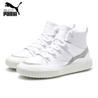 Puma/彪马X HAN KJOBENHAVN联名款 Breaker Mid 休闲鞋 男女同款