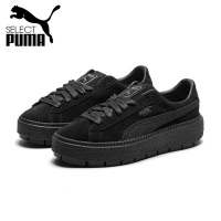 Puma/彪马Suede Platform Animal 男女同款 纯色 低帮厚底休闲鞋