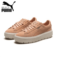 Puma/彪马Suede Platform Animal 男女同款 纯色 低帮厚底休闲鞋