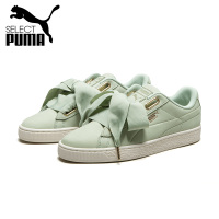 Puma/彪马Basket Heart Soft 宽版蝴蝶结造型鞋带 女款低帮休闲鞋