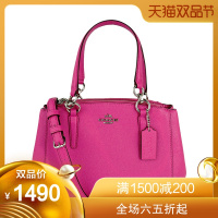 COACH/蔻驰女士粉色中号斜挎手提包单肩包杀手包