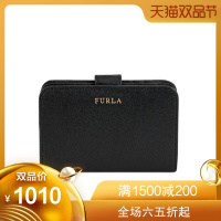 FURLA/芙拉BABYLON系列 M号 长款拉链钱包卡包手拿包