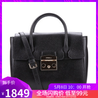 Furla芙拉女包 时尚个性单肩手提包