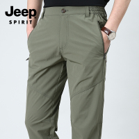 JEEP/吉普速干裤男夏季薄款弹力休闲裤男宽松大码户外运动长裤登山裤男