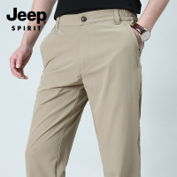 JEEP速干裤男夏季薄款弹力轻薄运动休闲裤男宽松长裤户外登山裤男