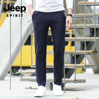 JEEP吉普休闲裤男2019春夏季新款裤子男休闲男装弹力直筒长裤男裤