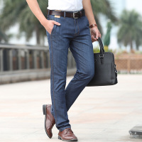 JEEP吉普牛仔裤 男士休闲裤抗皱微弹牛仔裤时尚春秋休闲长裤男