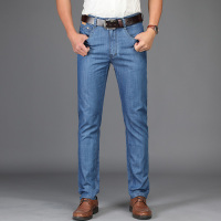 JEEP官方夏季薄款牛仔裤男秋季吉普男装休闲长裤子户外