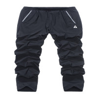 吉普盾户外速干裤男夏季薄款宽松快干裤春秋运动休闲冲锋裤弹力登山裤