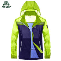 吉普盾2019新款防晒衣男韩版薄款外套户外透气皮肤衣男士夏季连帽风衣