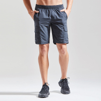 吉普盾春夏新款男士五分裤修身登山裤大码轻薄户外运动休闲短裤子