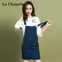 拉夏贝尔春季新款 学院条纹显瘦包臀短裙背带半身裙10012605