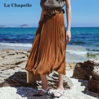 拉夏贝尔夏季新款风琴褶复古高腰显瘦时尚中长款半身裙女10013032