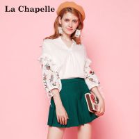 拉夏贝尔Puella短裙子夏季新款百褶裙a字裙半身裙女宽松20010564