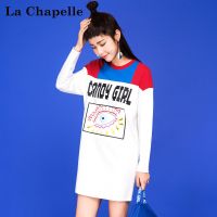 拉夏贝尔Candie's春季显瘦新款潮流印花直筒圆领长袖连衣裙女30071027