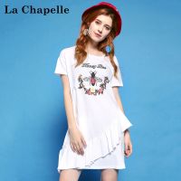 拉夏贝尔puella夏季新款休闲显瘦时尚拼接荷叶边刺绣连衣裙女20010388